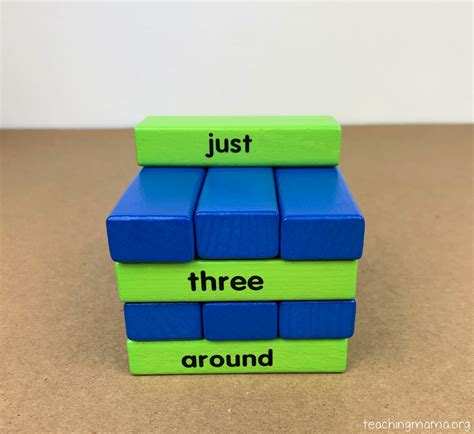 Sight Word Jenga 1 Teaching Mama