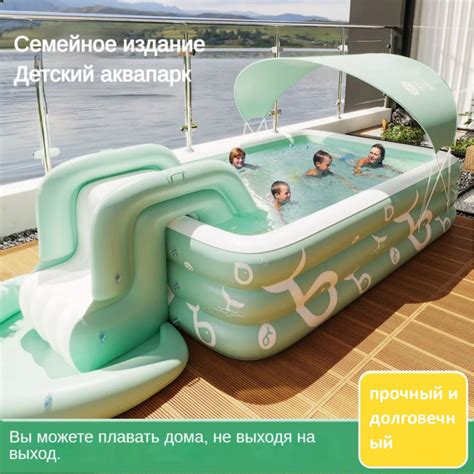 Бассейн детский - купить с доставкой по выгодным ценам в интернет ...