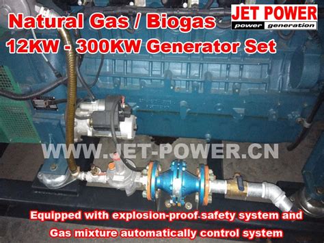 10kw 15kw 20kw Small Gas Turbine Generator Buy Small Gas Turbine Generator10kw Gas Generator