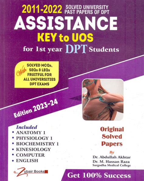 Expect a major shift in the nationwide dpt salary next year 20