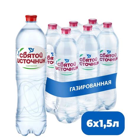 Святой Источник Вода Питьевая 6шт - купить с доставкой по выгодным ...