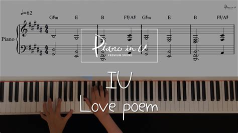 IU 아이유 Love poem Piano cover Sheet YouTube