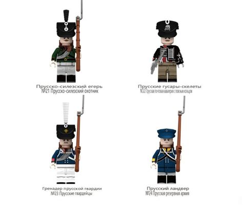 Конструкторы Lego игрушечный злодей, современная армия из нескольких ...