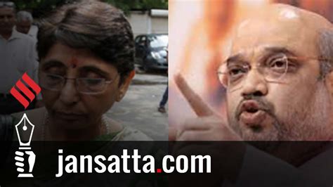 Summon Amit Shah 13 Others For My Alibi Maya Kodnani To Riots Court