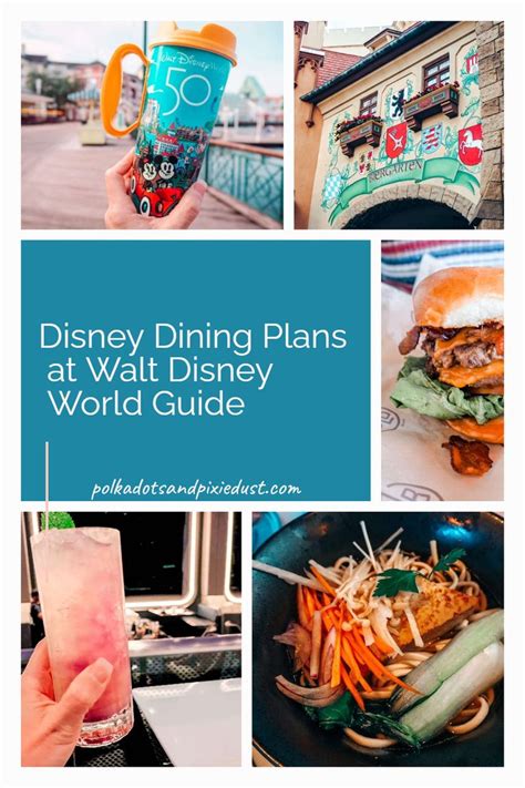 Disney Dining Plans Guide At Walt Disney World Disney Dining Plan