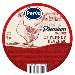 Отзывы о Паштет с гусиной печенью Perva Premium