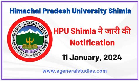 HPU Shimla All Notification -11 January 2024 - General Studies