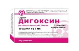 Дигоксин: инструкция по применению, цена, отзывы, аналоги, от чего ...