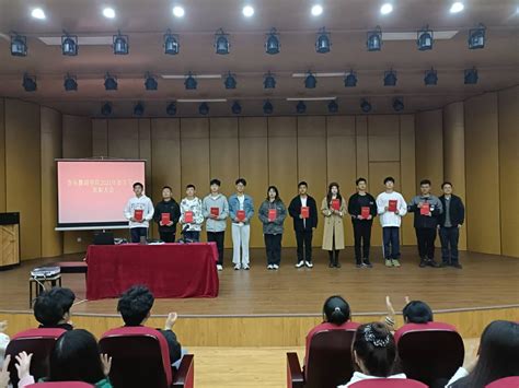 音乐舞蹈学院举行2021级新生军训表彰大会 阜阳师范大学音乐舞蹈学院