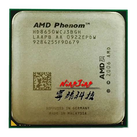 AMD Phenom X3 8650 2.3 GHz Triple Core CPU Processor HD8650WCJ3BGH ...