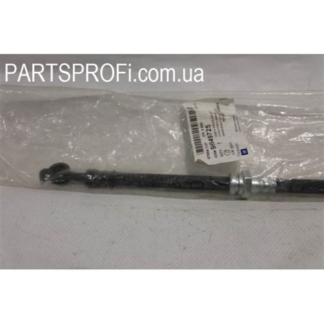 96549725 Шланг тормозной задний левый Лачетти GM купить в PartsProfi