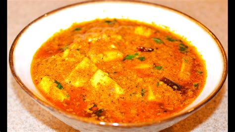 How To Make Paneer Kolhapuri Paneer Kolhapuri Recipe Paneer Recipe