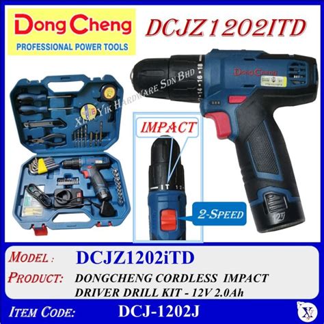 DCJ 1202J DCJZ1202iTD DongCheng 12V MAX 2 0Ah Cordless Impact Driver