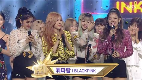 Blackpink 붐바야boombayah 0821 Sbs Inkigayo 휘파람whistle No1 Of The Week Youtube