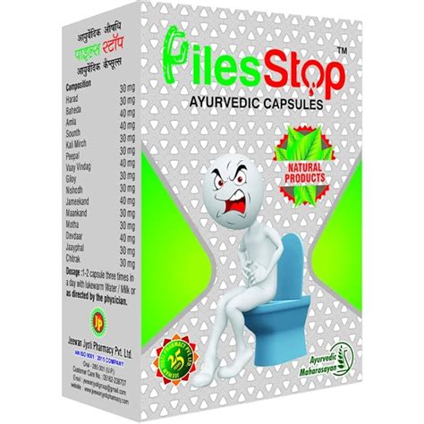 Buy PilesStop Ayurvedic Medicine For Piles Bavasir Relief Herbal