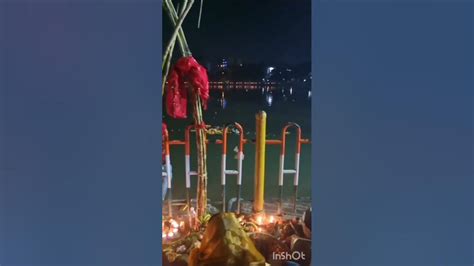 Happy Chhath Puja 🌄🌄🙏🙏🪔🪔 Chhath Mata Sab Par Kripa Banaye Rakhen 🌄🌄🙏🙏🪔🪔 Youtube