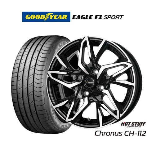 HOT STUFF サマータイヤ ホイール 本セット ホットスタッフ クロノス CH グッドイヤー イーグル F SPORT R カーポートマルゼン 通販