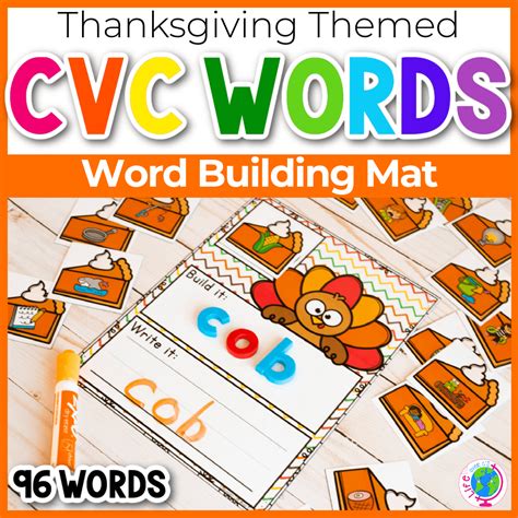 Cvc Word Mats Thanksgiving Life Over C S Club