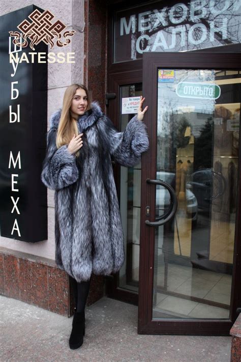 Длинная шуба из финской чернобурки с капюшоном | Fox fur coat, Girls ...