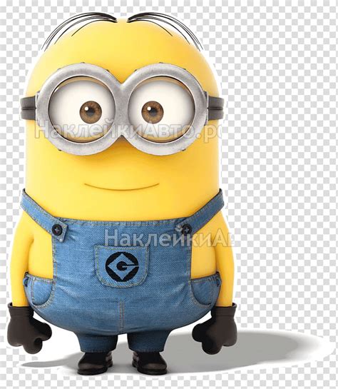 Minion Birthday Wallpaper