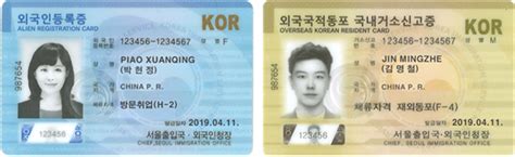 Arc Korea Panduan Lengkap Alien Resident Card Di Korea Selatan