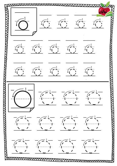 Cuaderno De Caligrafia Grafomotricidad Vocales 15 Orientación Andújar Recursos Educativos