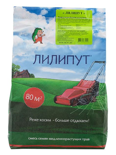 Семена для газона Лилипут 4607160330020 2 кг ️ купить по цене 2800 ₽/шт ...