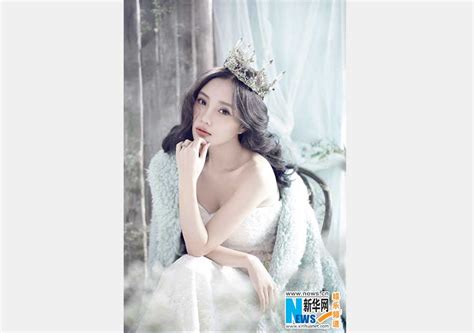 Actress Li Xiaolu Releases Bridal Fashion Shots[4] Cn