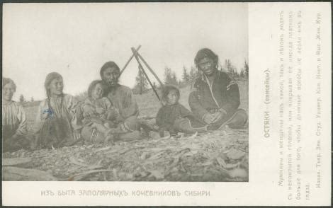 Osti︠a︡ki (eniseĭt︠s︡y). | Library of Congress