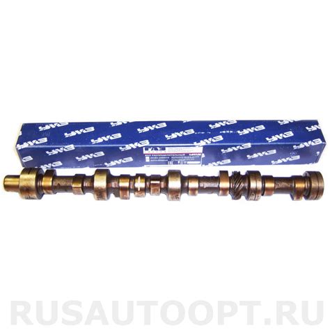 Распредвал ЗМЗ-402, 410, 4021 УАЗ, ГАЗ купить 4022.1006015-20 цена