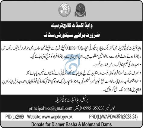 Wapda Cadet College Tarbela Job Job Advertisement Pakistan