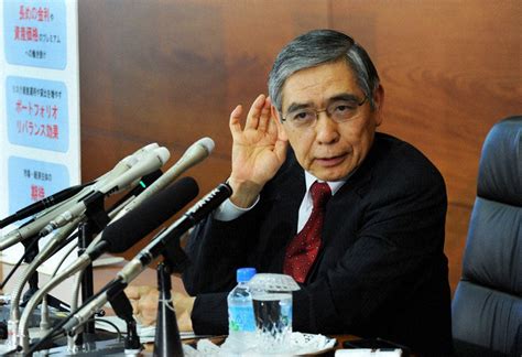 日銀：日銀決定会合、13年議事録 異次元緩和「全てやる」 就任初回、黒田氏主導 「ギャンブル」委員懸念 毎日新聞