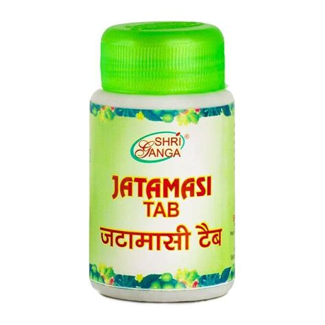 ДЖАТАМАНСИ (JATAMASI) АЮРВЕДИЧЕСКОЕ УСПОКОИТЕЛЬНОЕ,ШРИ ГАНГА (SHRI ...