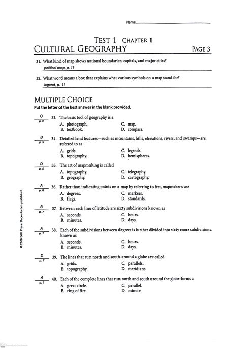 BJU Cultural Geography Tests Answer Key (3rd Ed.) – Learning Plus PH
