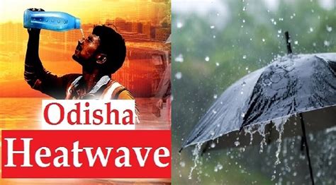 Parts Of Odisha To Experience Rain