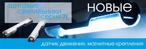 Официальный дистрибьютор реле Finder в России | реле времени ...