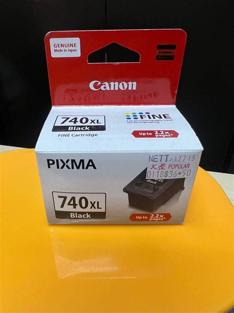 Canon Pixma Ink Xl Black Computers Tech Printers Scanners