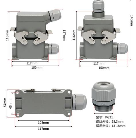 SKYRON HDC HE 010 3 Heavy Duty Connector 400 500V 10 Core 10 Pin For