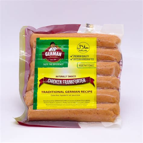 Chicken Frankfurter Sausage German Butcher