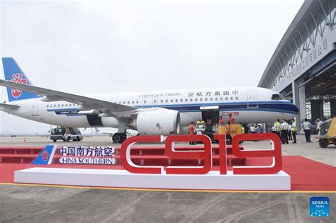 China Southern S First C To Enter Commercial Service In Mid