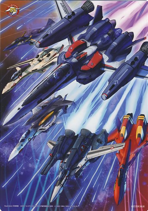 Variable Fighter Macross Wiki Fandom