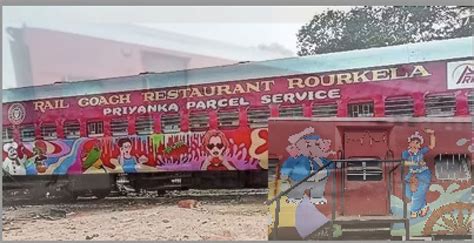 First Time In Odisha Rail Coach Resturant To Open At Rourkela Rly