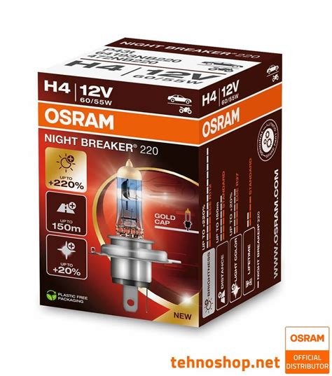 Osram Night Breaker 220 - HALOGEN BULB OSRAM H4 NIGHT BREAKER +220% 64193NB220 60/55W P43t FS1
