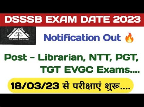 DSSSB EXAM DATE Schedule Jari 2023 DSSSB CBT EXAM Librarian PGT