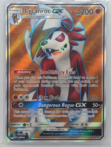 Pok Mon Tcg Lycanroc Gx Full Art Ultra Rare Guardians Rising