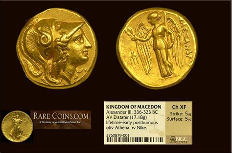 AlexanderIII-KingOfMacedon - (Now resides in the Alacran Collection ...