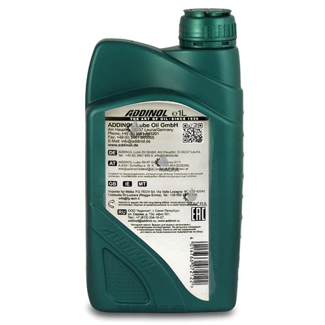Купить моторное масло Addinol Super Racing 5W-50 в СПб