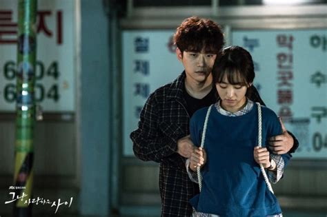 Just Between Lovers Picture Drama 2017 그냥 사랑하는 사이 Hancinema