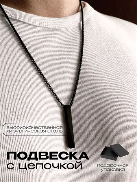 Wildberries — интернет-магазин модной одежды, обуви и аксессуаров