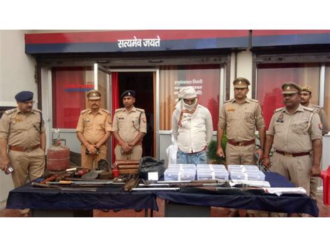 Illegal Arms Manufacturing Factory Busted One Arrested पढुआ पुलिस को